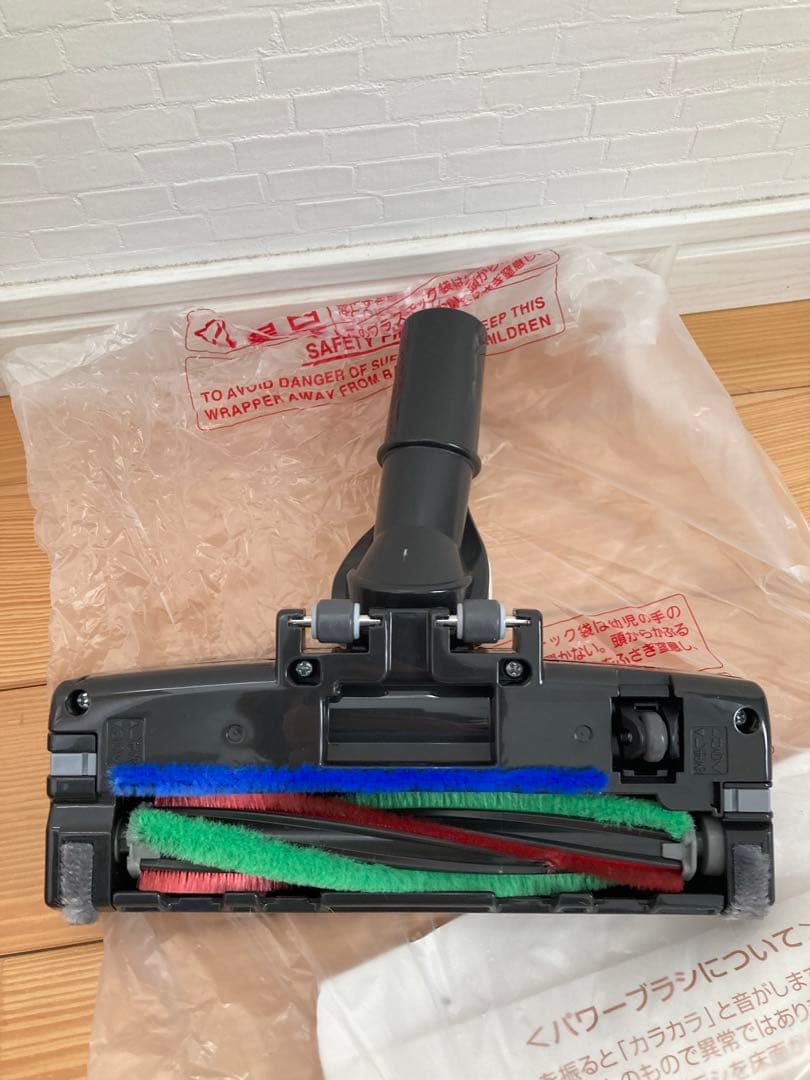 MITSUBISHI ELECTRIC 三菱掃除機　TC-GXH7P 本体以外