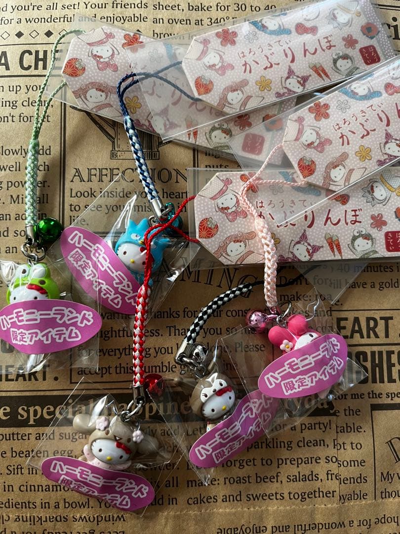 激レア◎ハーモニーランド限定◎かぶりんぼキティ◎根付けストラップ◎5種類セット