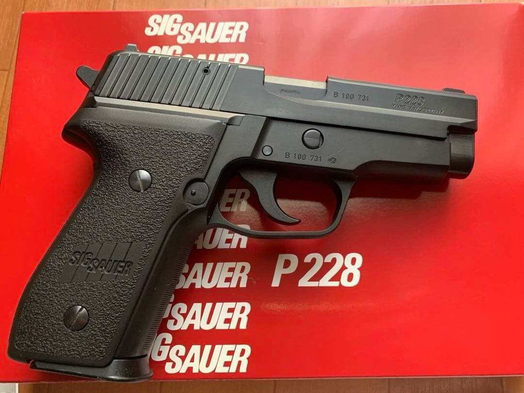 タナカ SIG P228 EVO2 frame HW