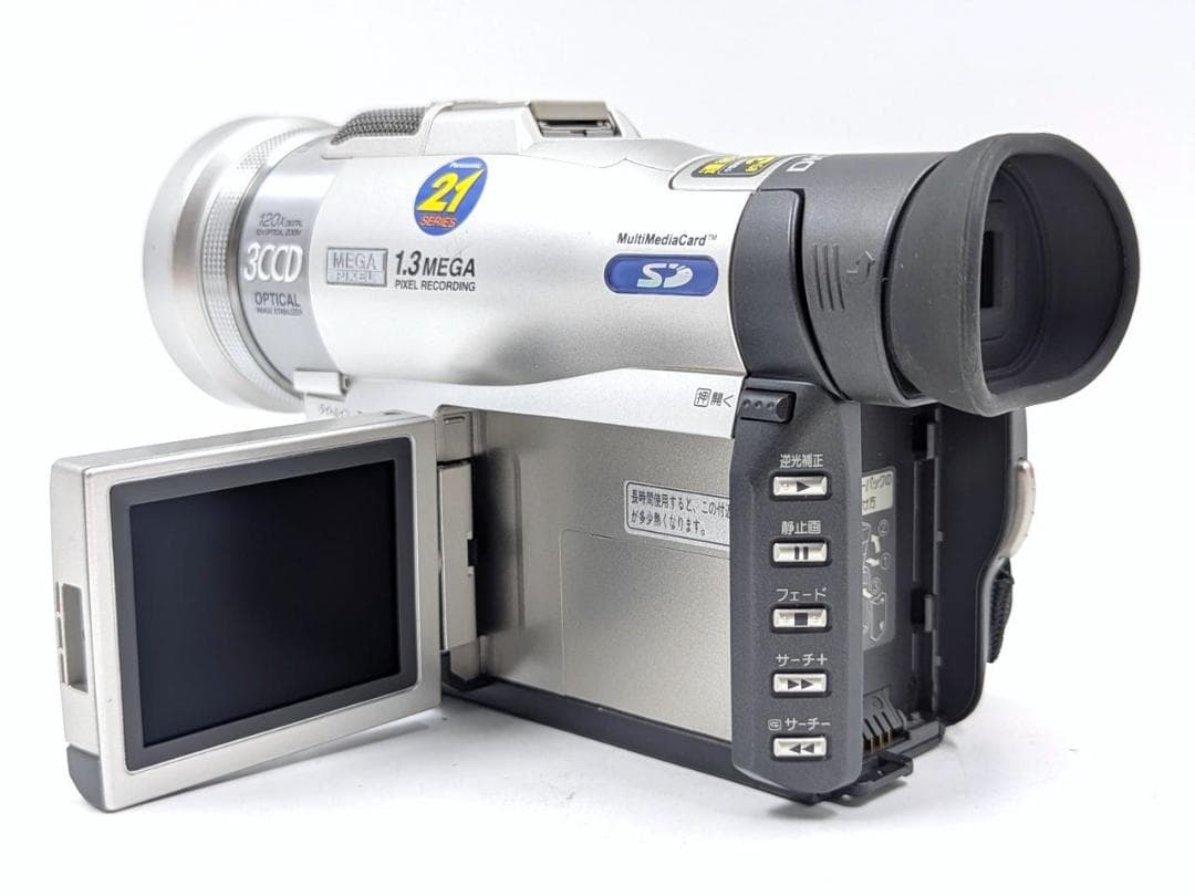 miniDVダビングに Panasonic ビデオカメラ NV-MX3000 2