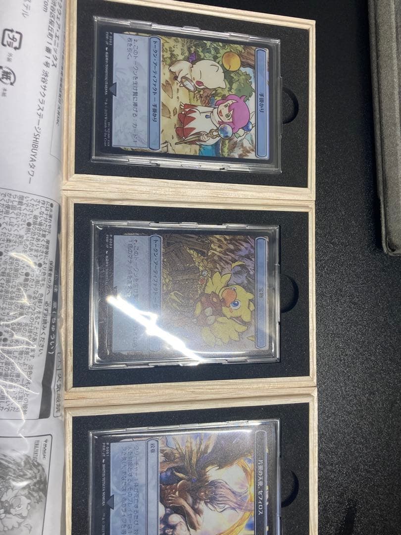 新品未開封 マジック大戦祭 2025 コレクタブルパッケージ 特典