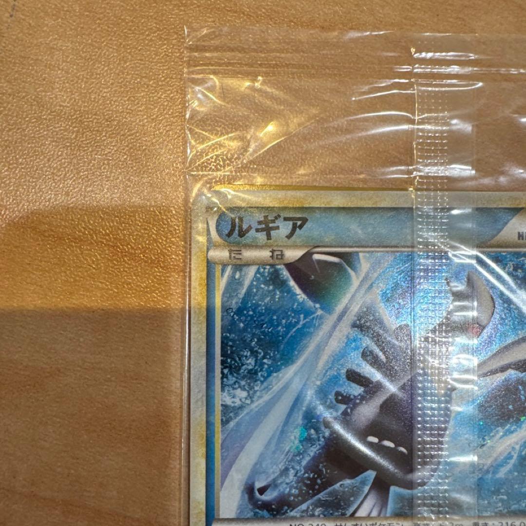 ［未開封］ポケモンカード ホウオウ ルギア WCS プロモ