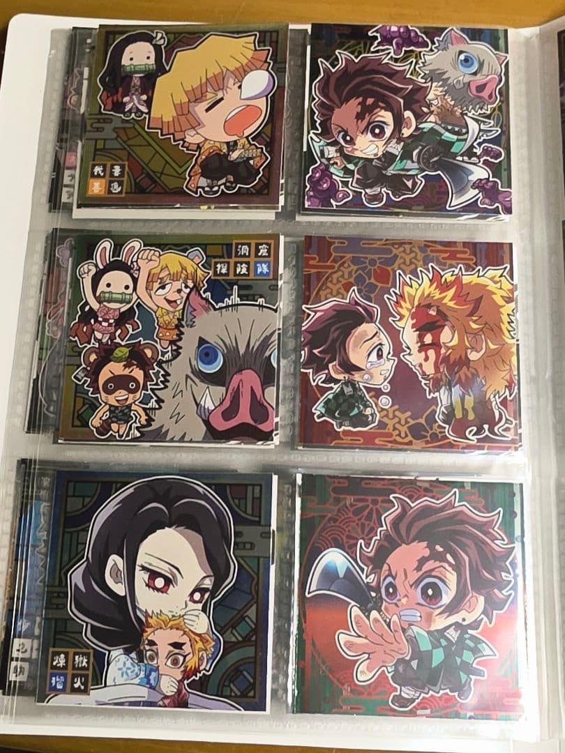 値下げ 鬼滅の刃 ディフォルメシールウエハース コレクションファイル付き