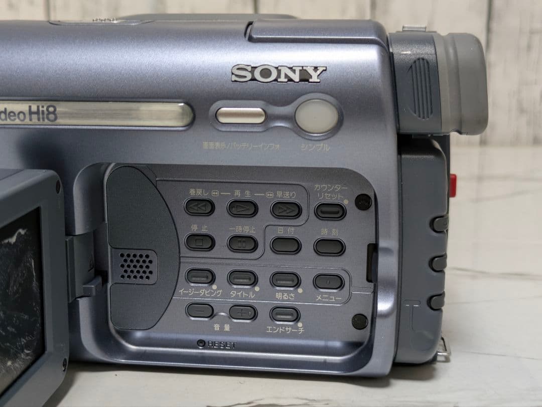 SONY　CCD-TRV116　Hi8　8mm対応