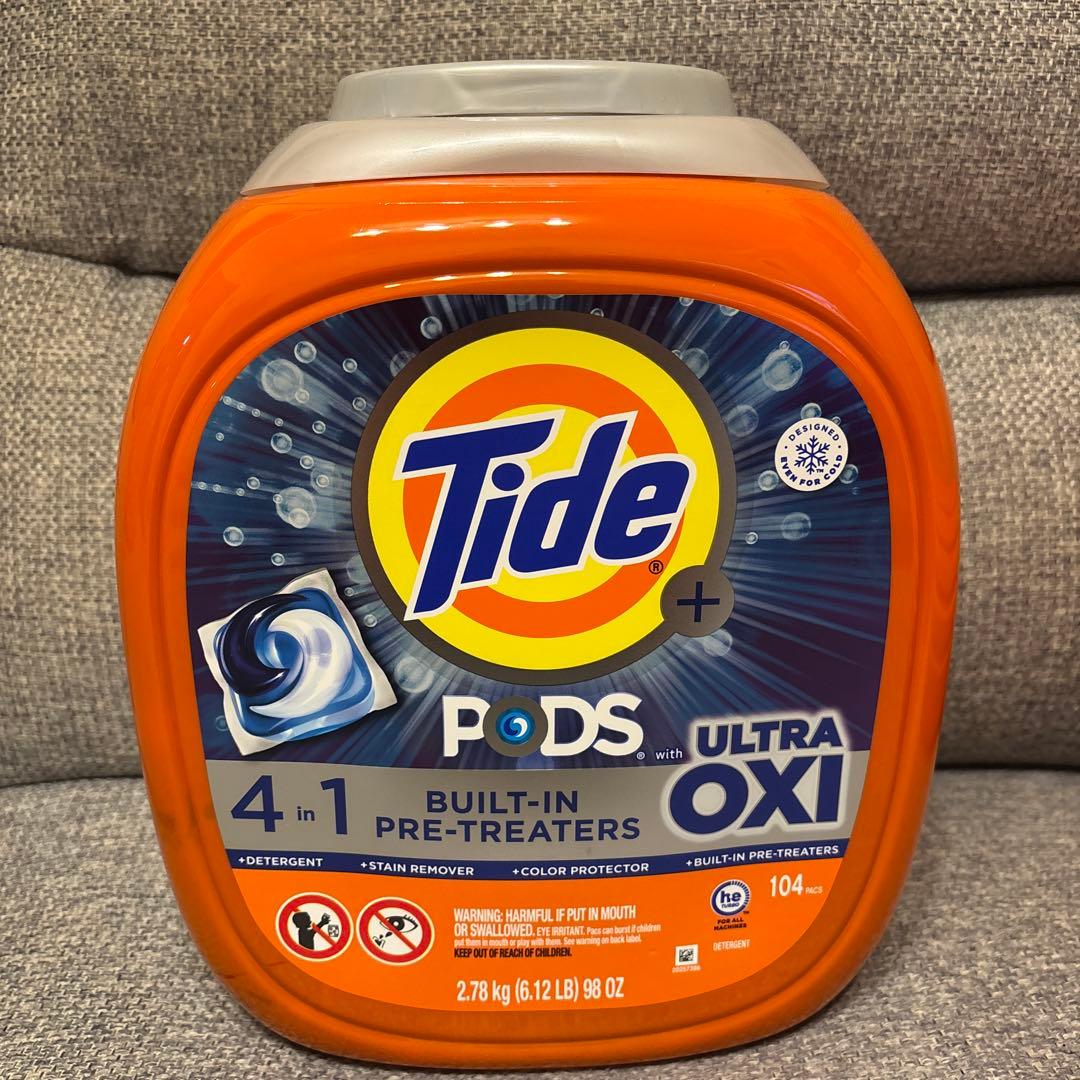 Arm & Hammer Odor Blasters タイド洗剤