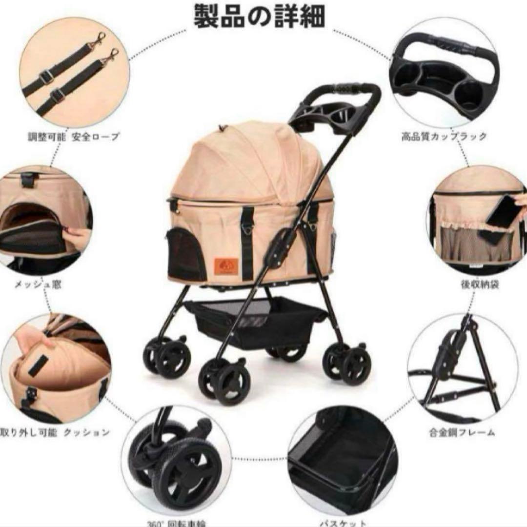 ペットカート✨分離式 折り畳み式 犬カート 猫 軽量 ペットカート ベージュ
