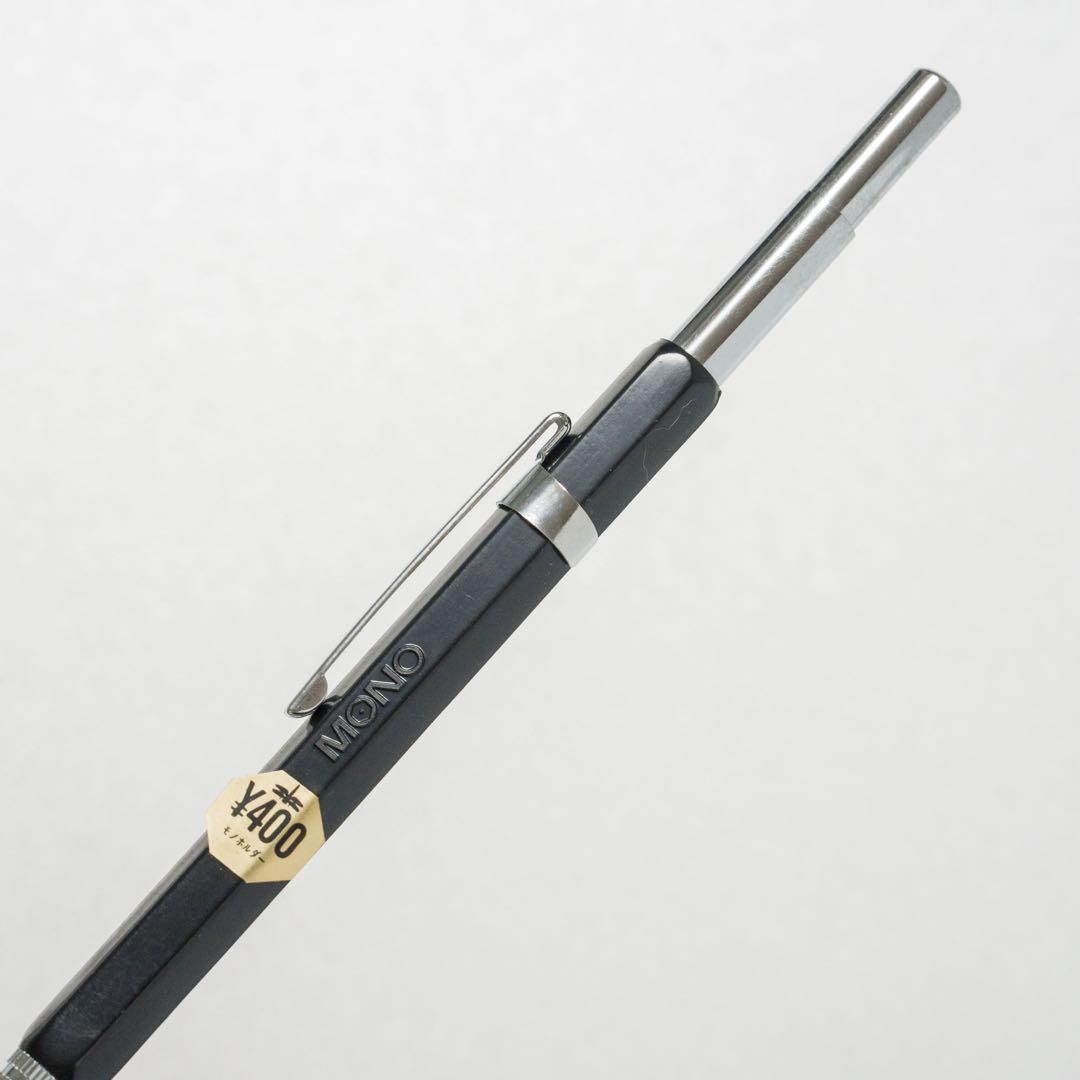 トンボ MONO 芯ホルダー