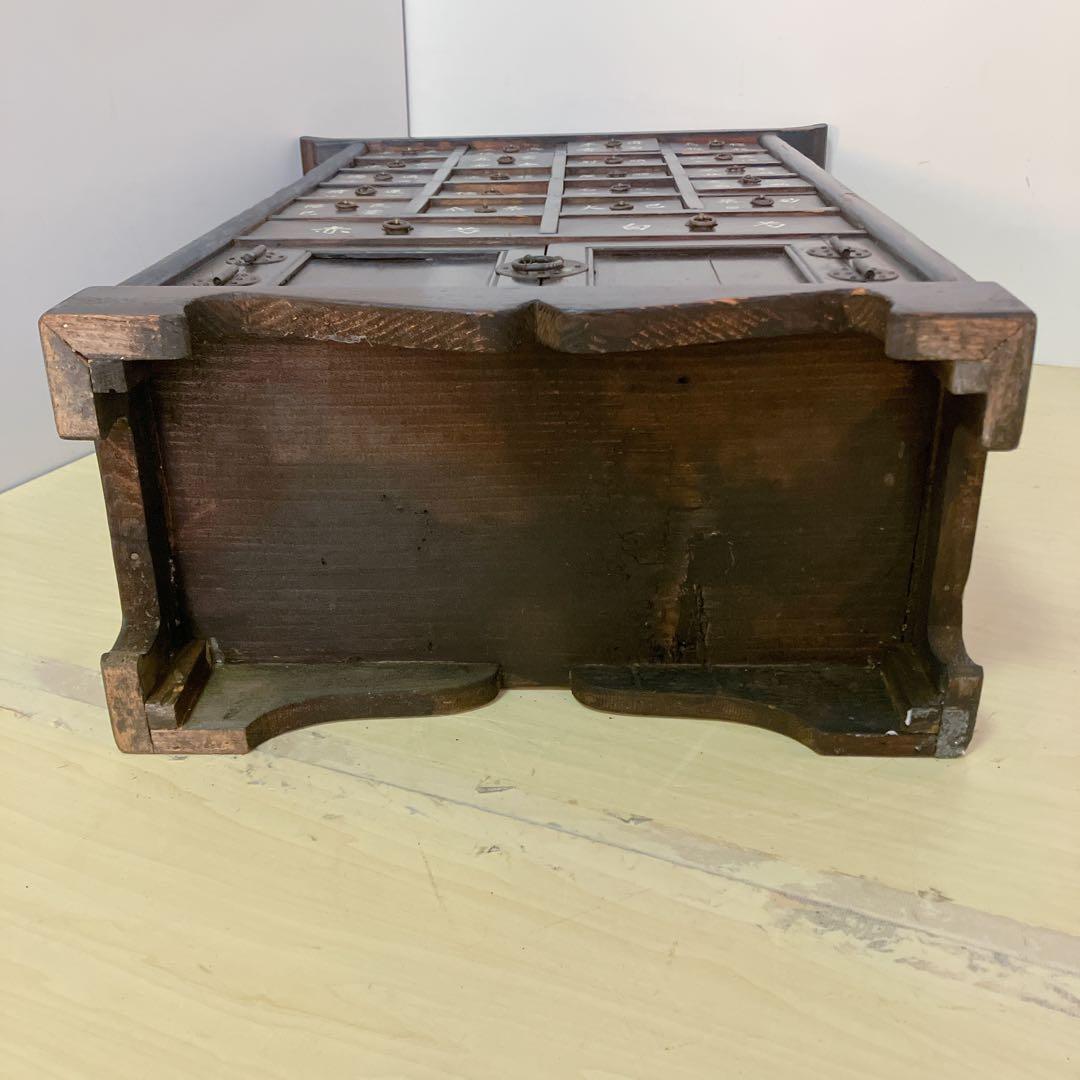 李朝家具　薬箪笥　薬棚　アンティーク　タンス　ヤクジャン　古民具　レトロ