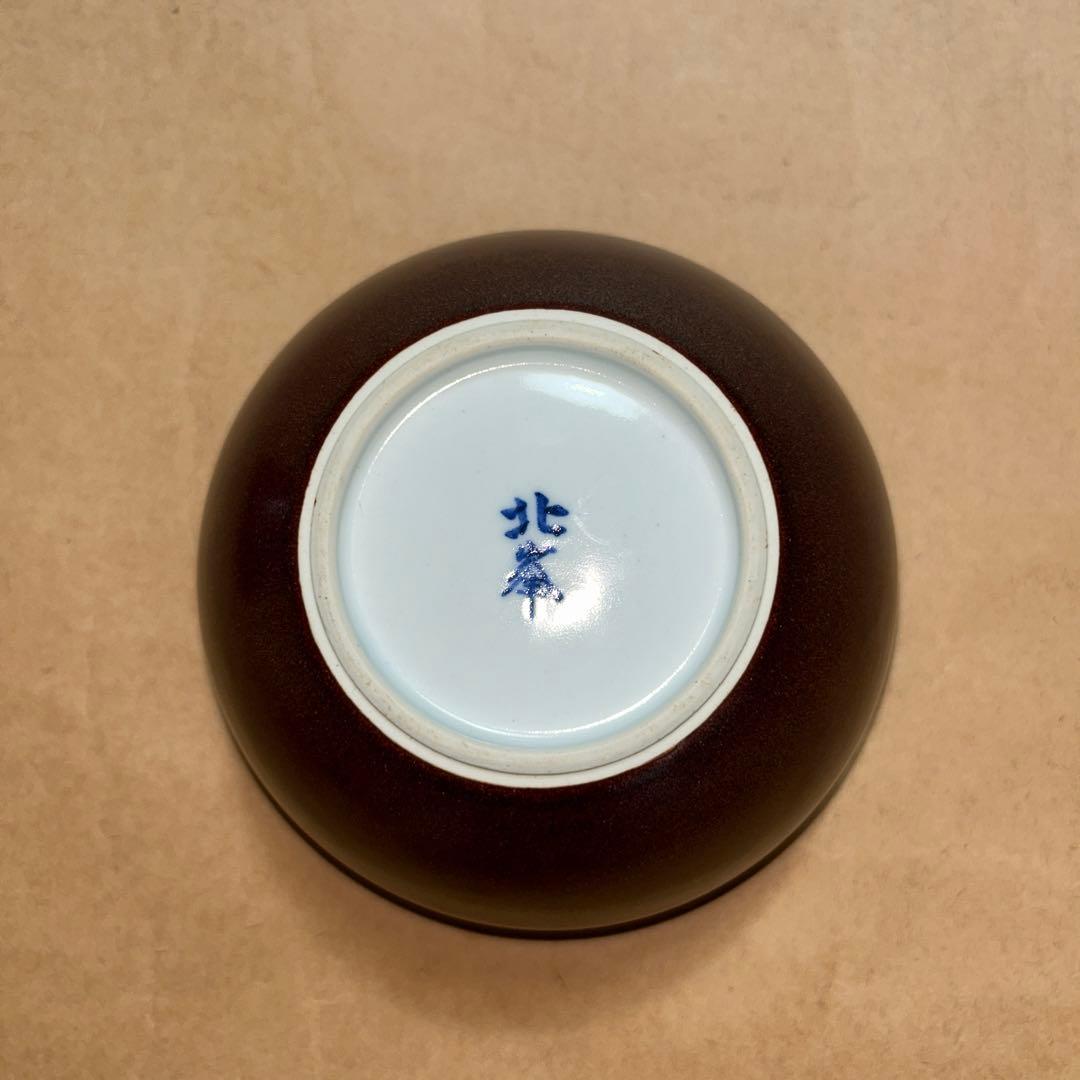 北峯  菓子器  食籠  煎茶道具  茶道具