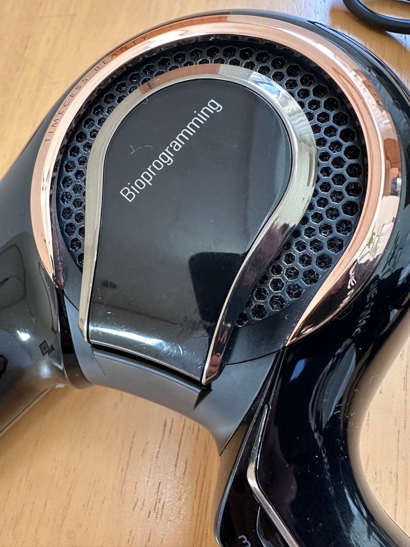 メンテナンス済 バイオプログラミング レプロナイザー4DPlus リュミエリーナ