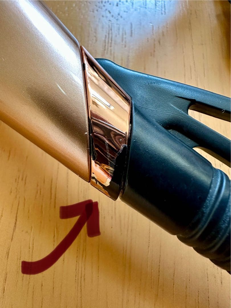 メンテナンス済 バイオプログラミング レプロナイザー4DPlus リュミエリーナ