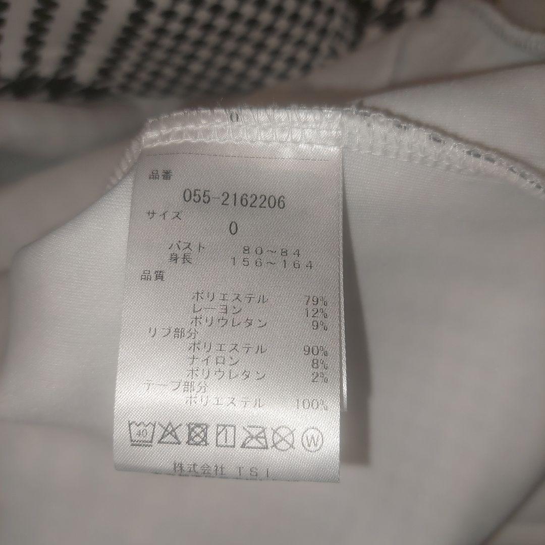 【美品】パーリーゲイツ　千鳥柄　パーカー　パンツ 上下セット チェック　白　黒