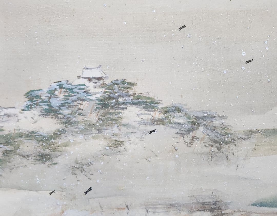 【彦根旦雪図】森月城 1004 彦根城 雪景 共箱 掛け軸 肉筆