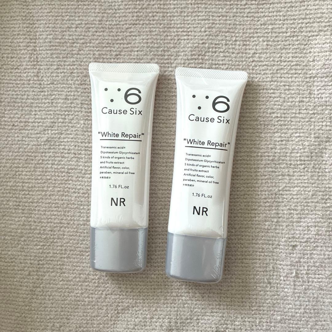 コーズシックスホワイトリペア2本セット