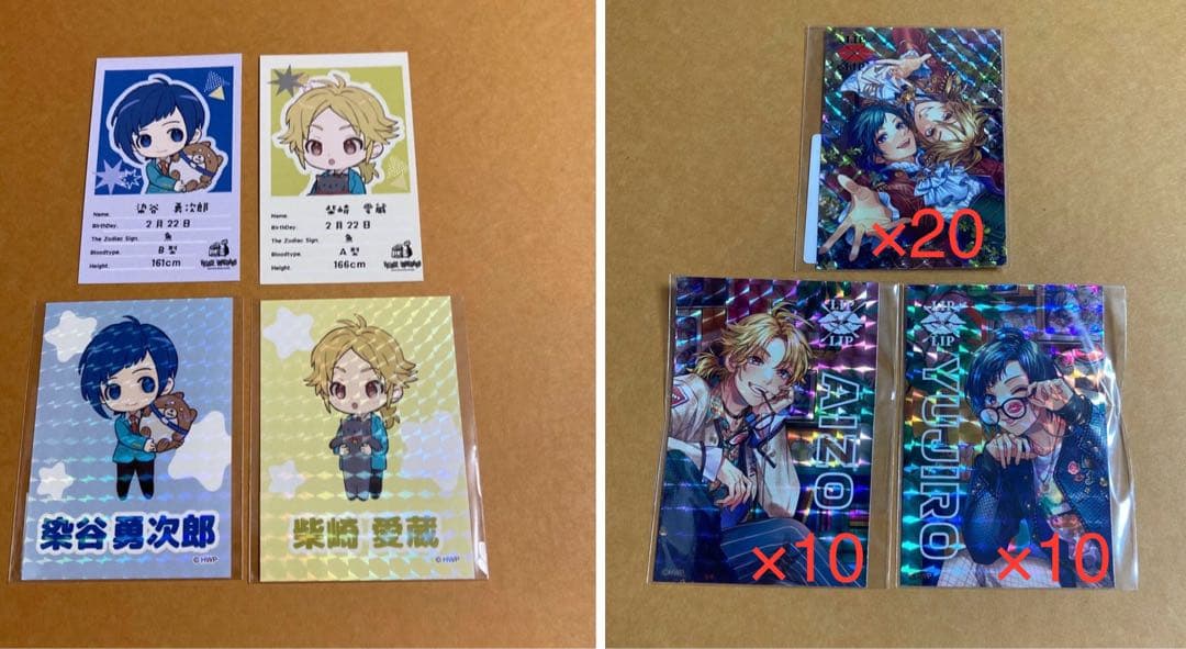 愛蔵　勇次郎　ハニワ  honeyworks　告白実行委員会　LIPLIP