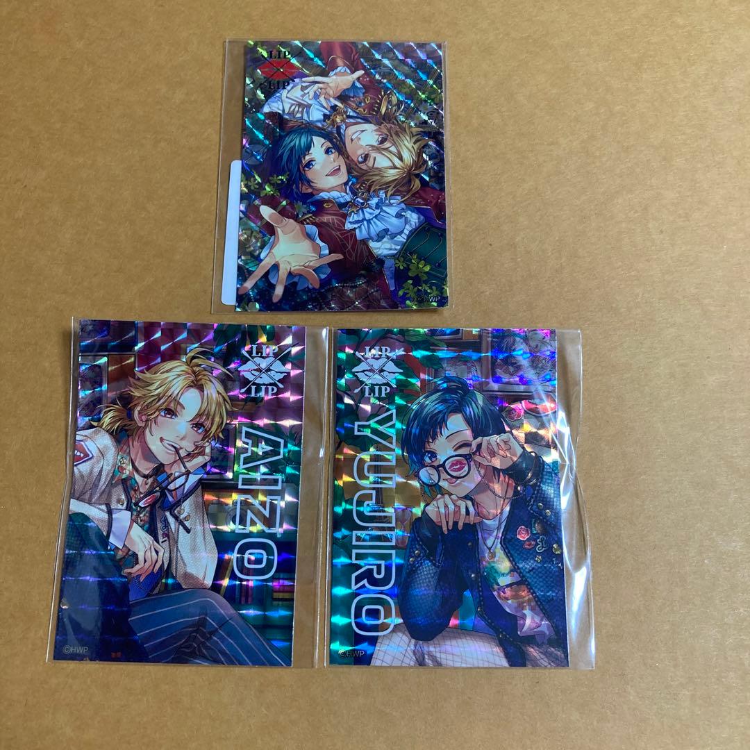 愛蔵　勇次郎　ハニワ  honeyworks　告白実行委員会　LIPLIP