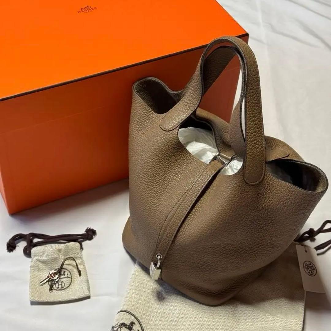 【専用】エルメス　ピコタンロックMM トープ