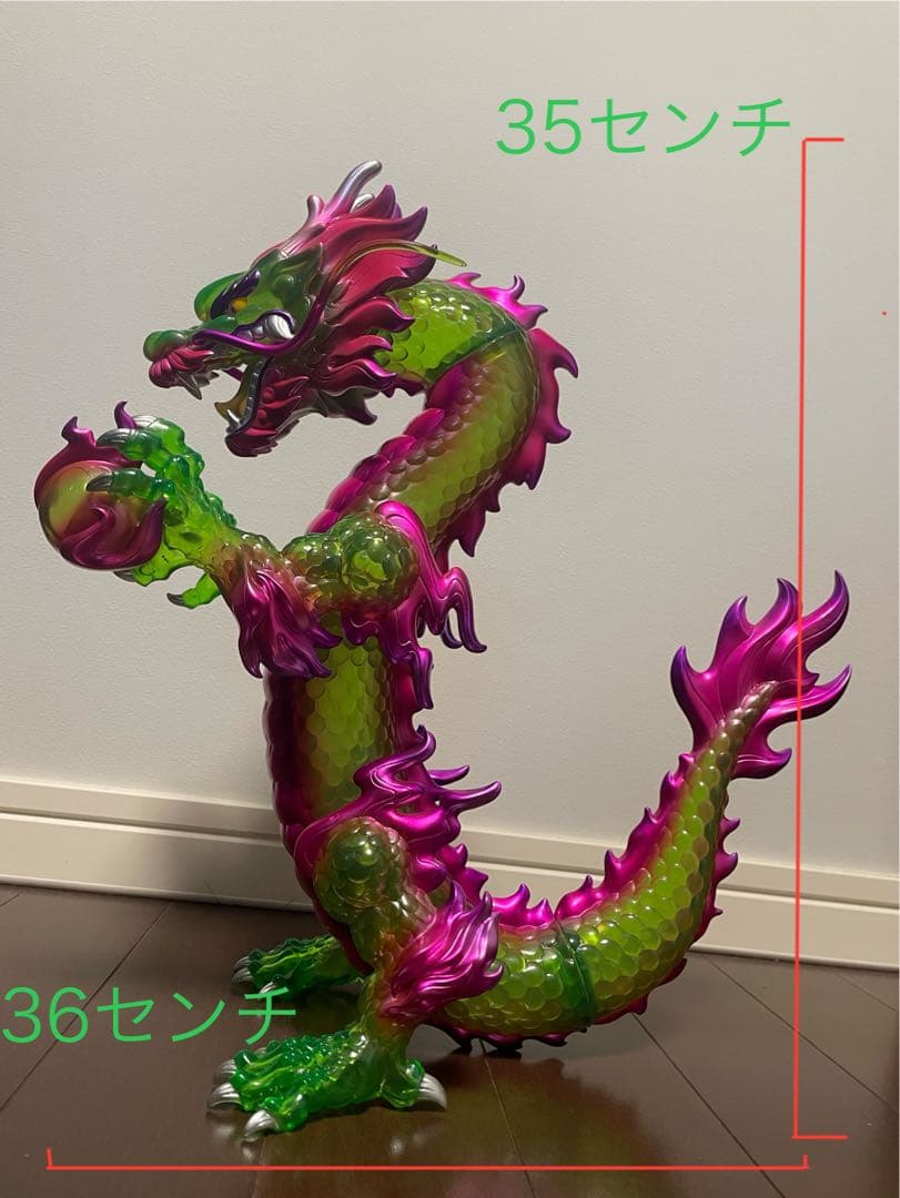 God Canglong 蒼龍　ソフビ