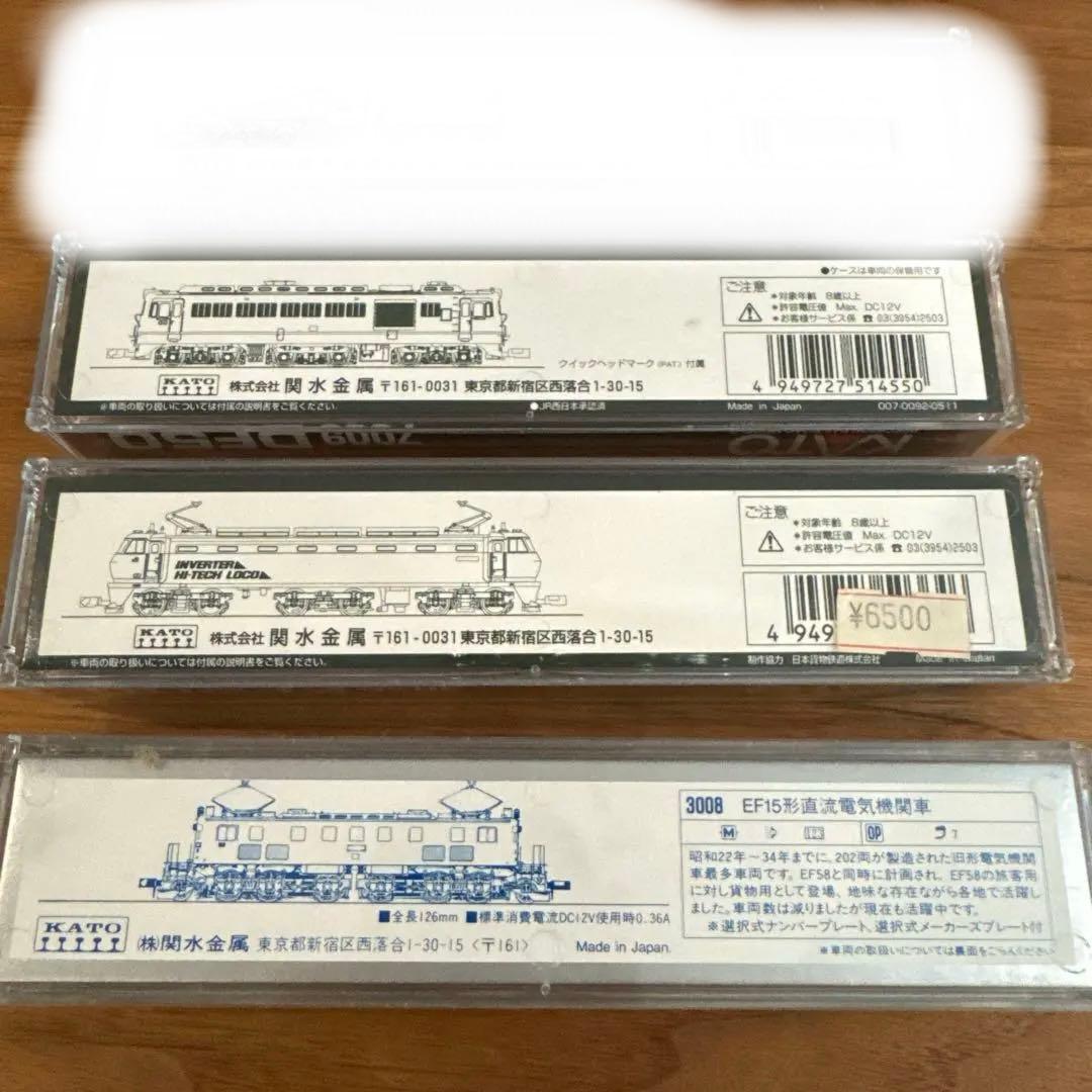 KATO 鉄道模型 Nゲージ バラ売り可