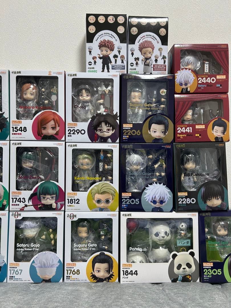 ねんどろいど呪術廻戦 全セット