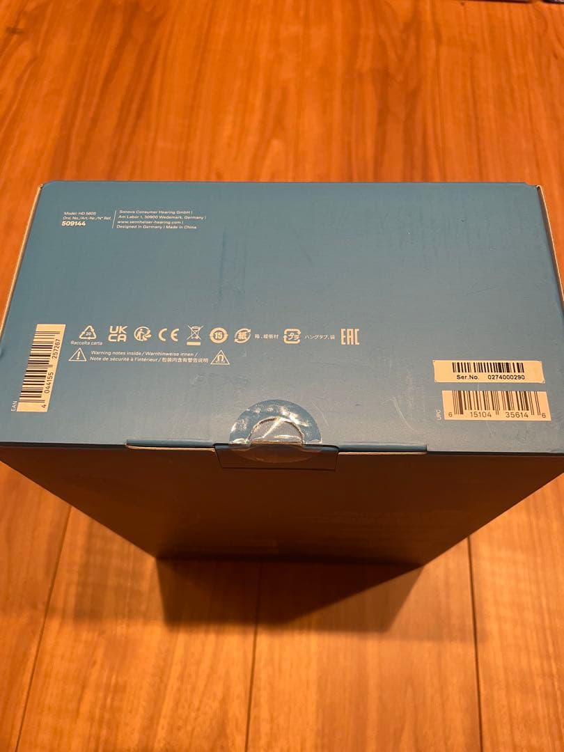 Sennheiser HD560S 【本体 新品未使用】箱に穴あり