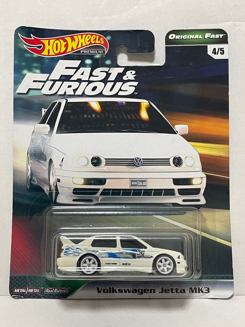 ホットウィール　ワイルドスピード　シリーズ