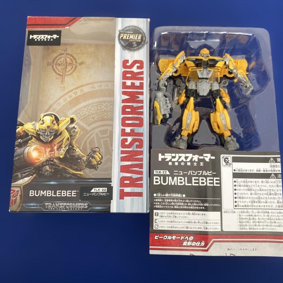 TRANSFORMERS AUTOBOT HOT ROD フィギュア