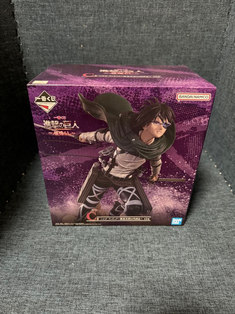 一番くじ 進撃の巨人～地鳴らし～　C賞 ハンジ フィギュア～調査兵団14代団長～
