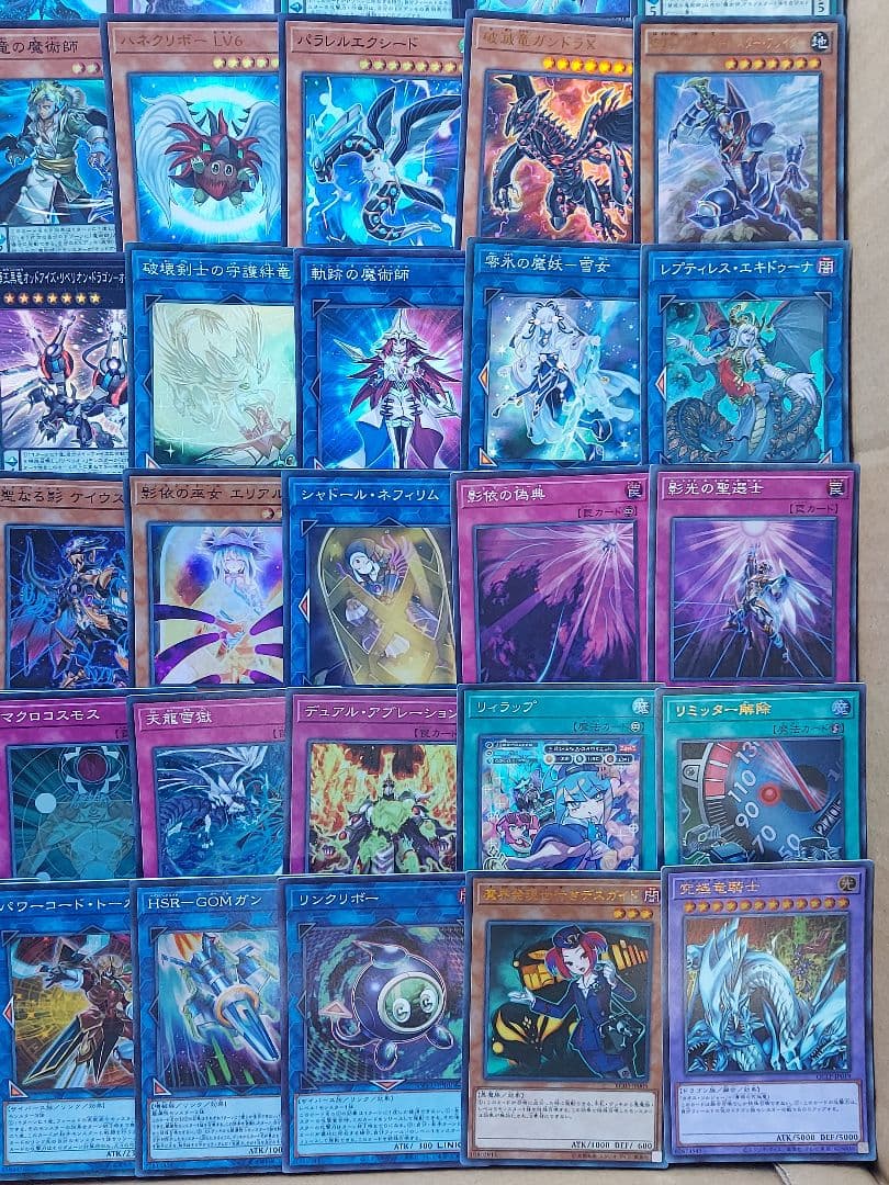 遊戯王　まとめ売り　11100枚　SR以上約2000枚