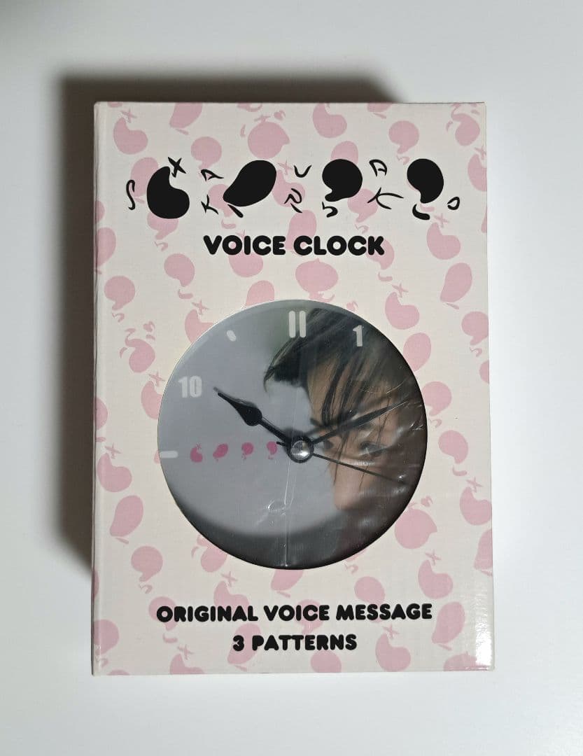 大原櫻子　ボイスクロック　めざまし時計