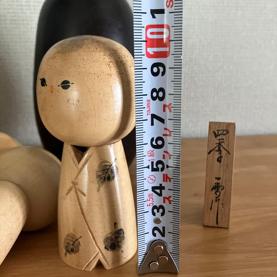 日本の木製こけし人形セット