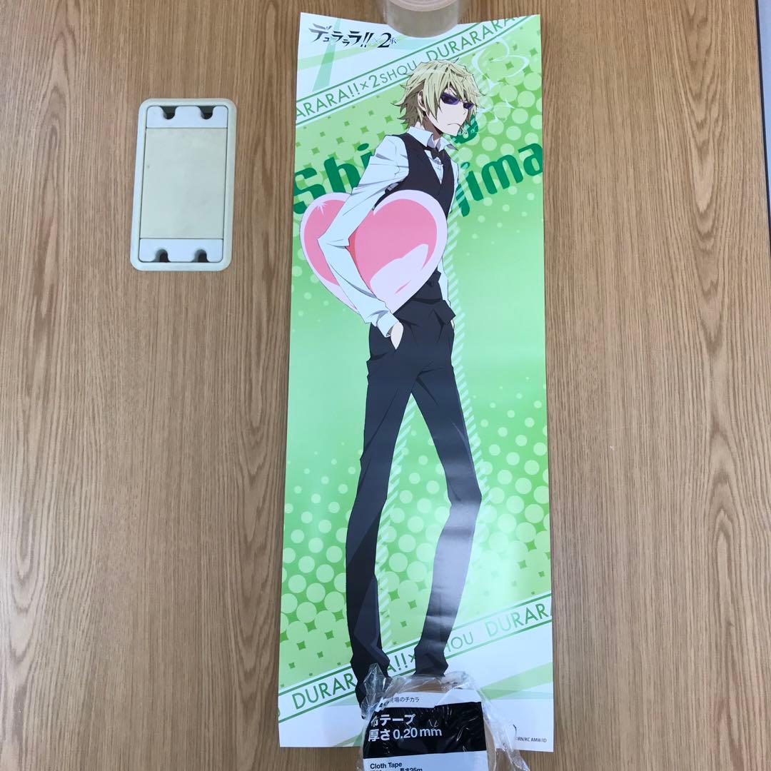 デュラララ!!×2 承 ランダムポスター 全8種 フルコンプセット