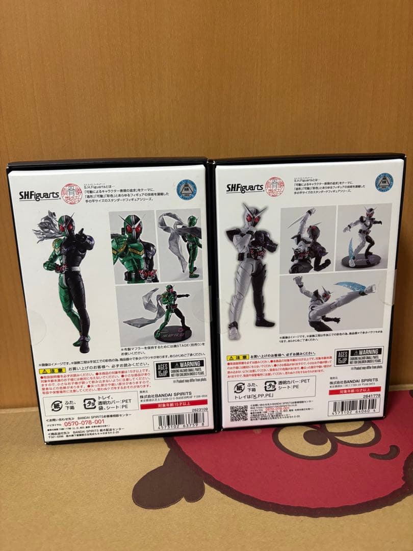 真骨彫製法 仮面ライダーダブル サイクロンジョーカー＋ファングジョーカー未開封