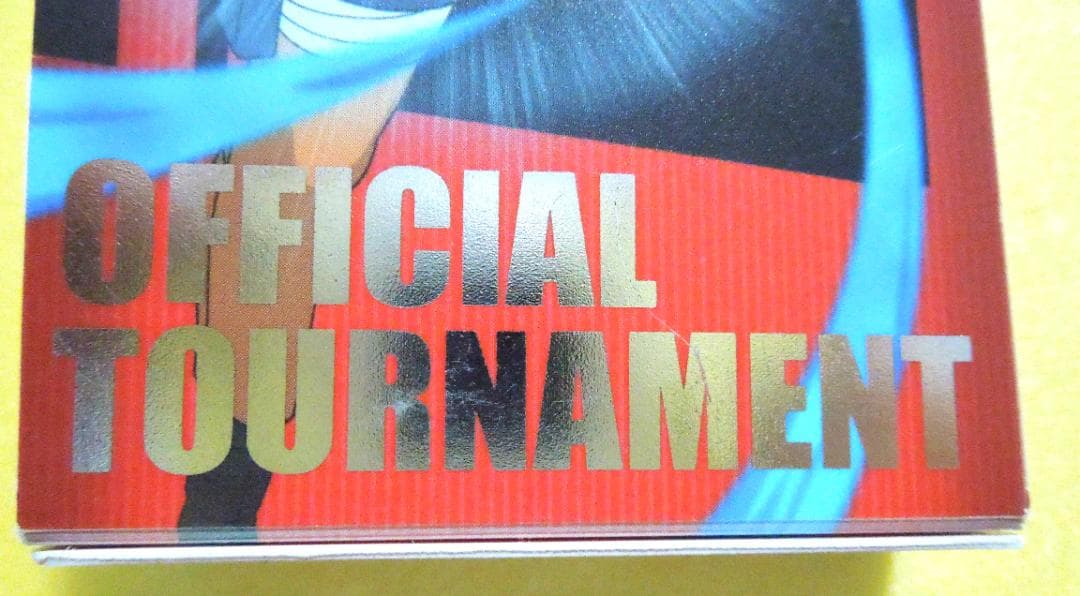 ナルト　データカードダス　オフィシャル　トーナメント　カードファイル　シルバー