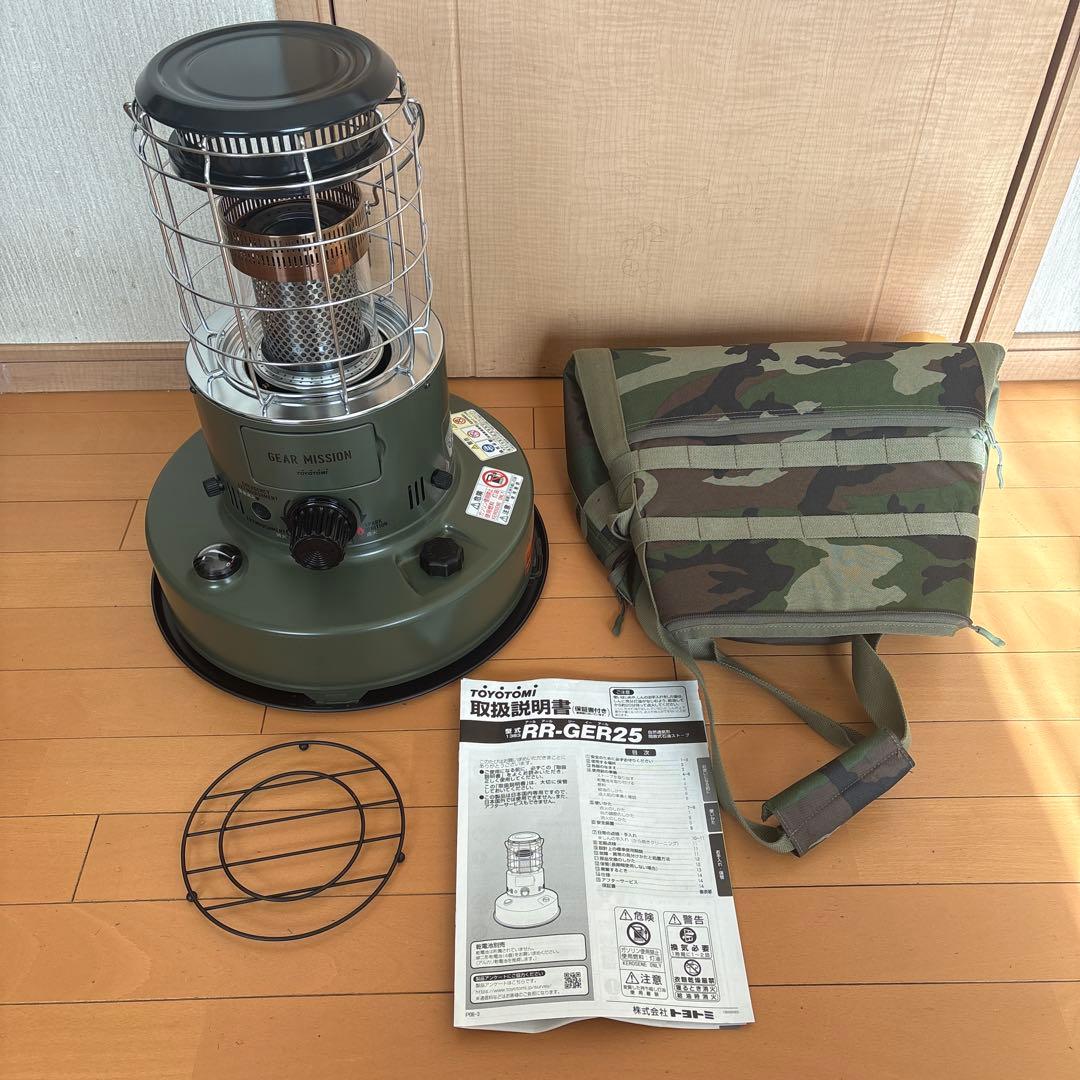 トヨトミ ギアミッション RR-GER25-G 五徳 ケース付き 石油ストーブ