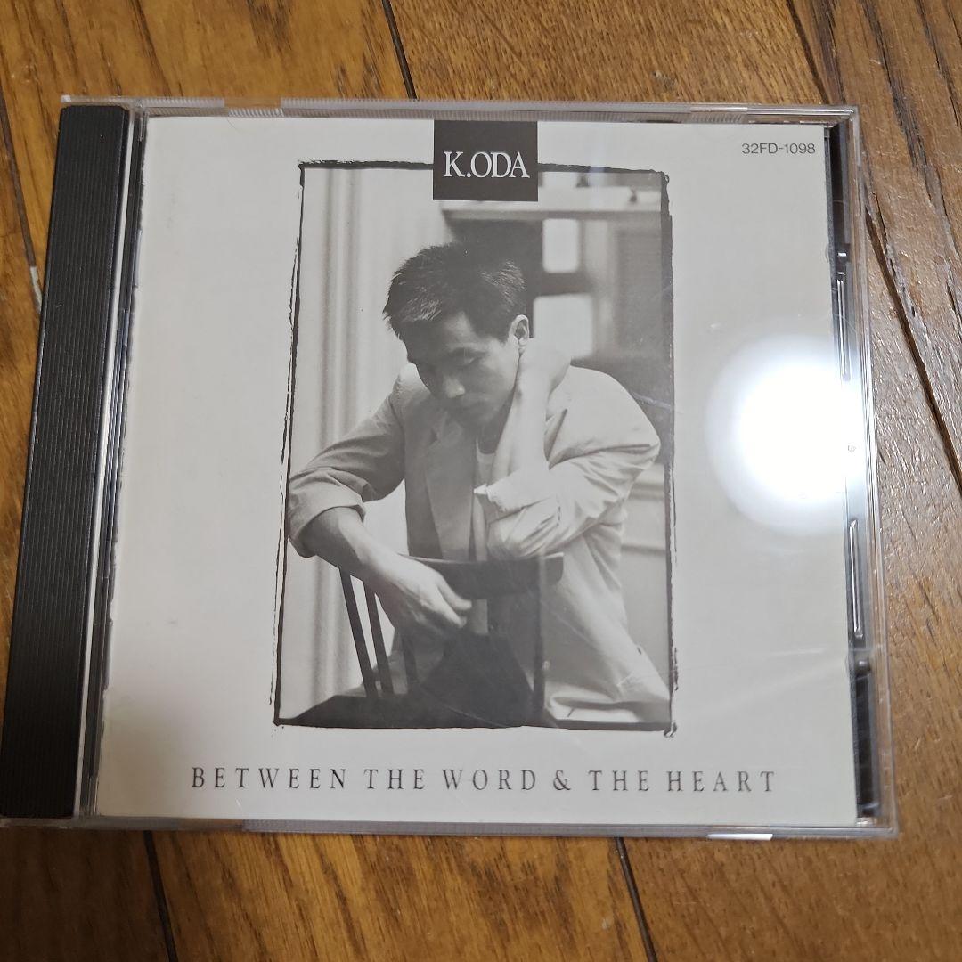 小田和正 サイン BETWEEN THE WORD&THE HEART 入り