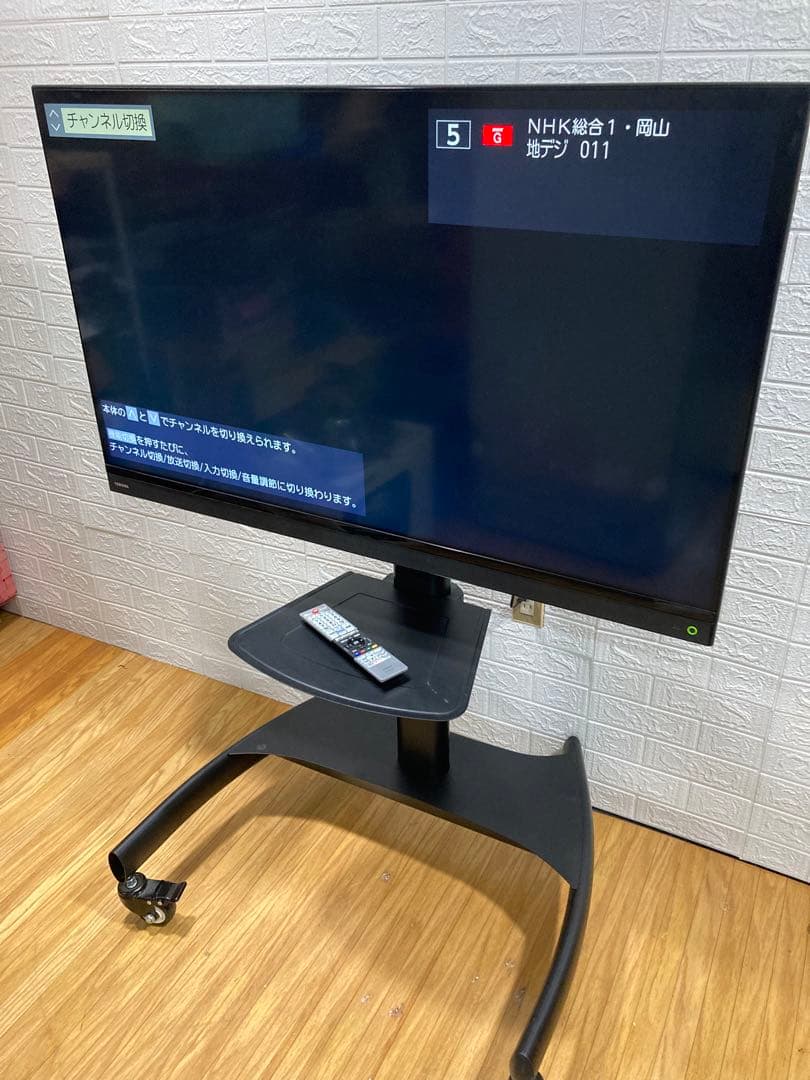 TOSHIBA 東芝 液晶テレビ REGZA 50BM620X