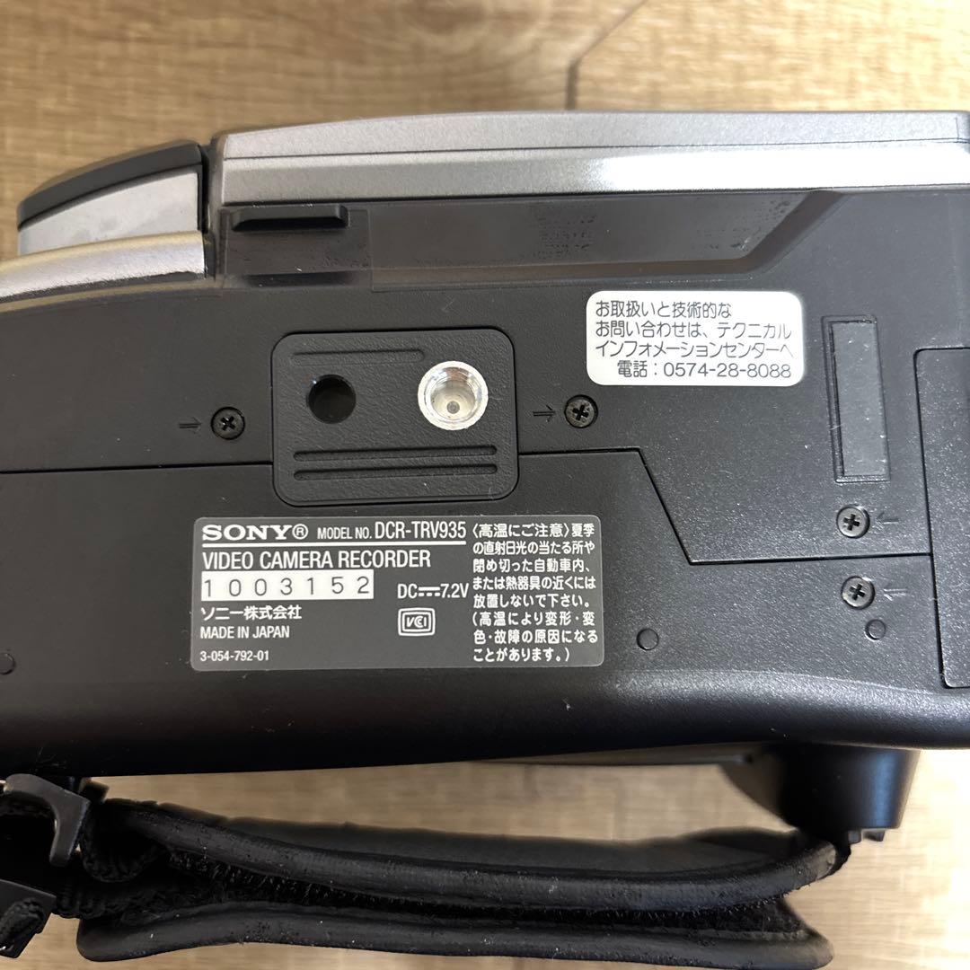 SONY デジタルビデオカメラレコーダー　DCR-TRV935K 8mmテープ