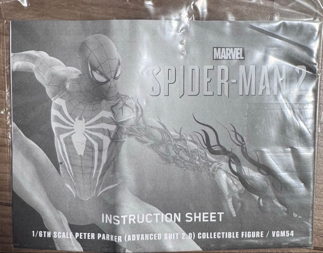 ホットトイズ　スパイダーマン2 アドバンススーツ