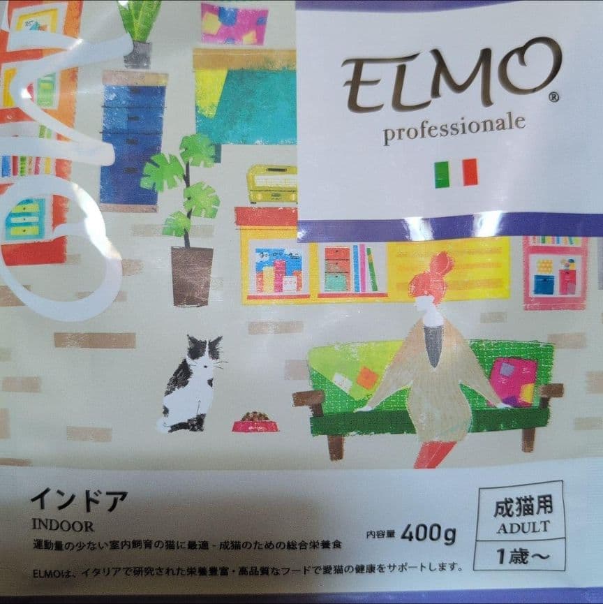ELMO✨ 6.8kg 成猫用 キャットフード【定価￥17366】明細参照！