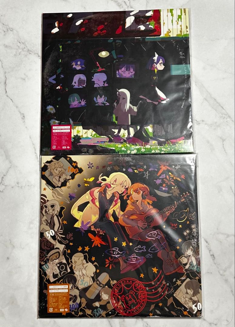 ぐされ 潜潜話 アナログレコード　2種セット ずっと真夜中でいいのに。