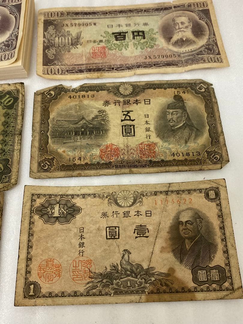 3-2101 板垣退助100円札・古紙幣・古銭