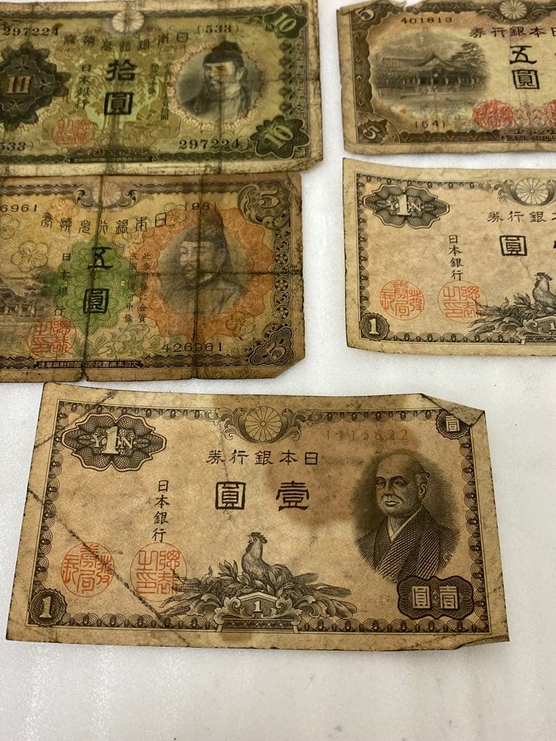 3-2101 板垣退助100円札・古紙幣・古銭