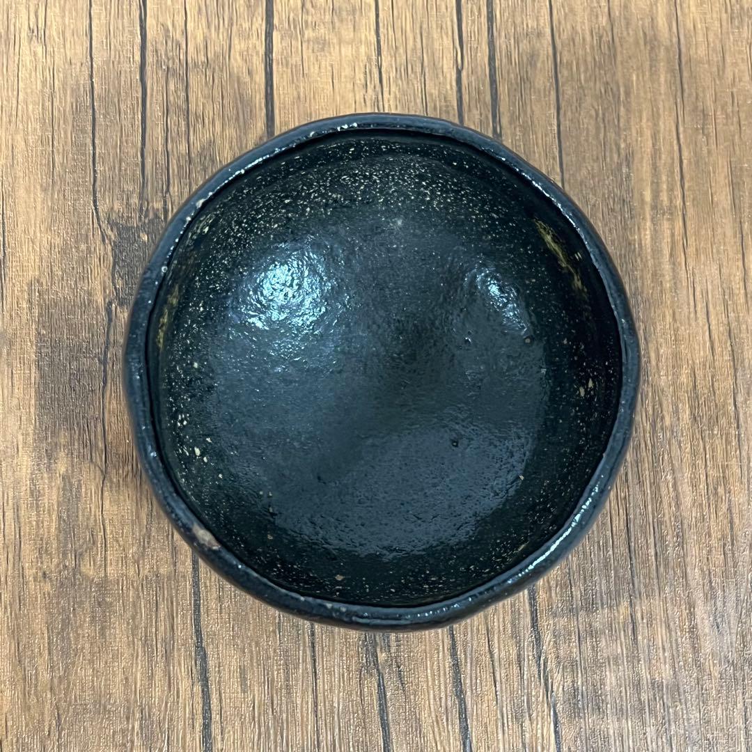 小川長楽 黒茶碗 箱無