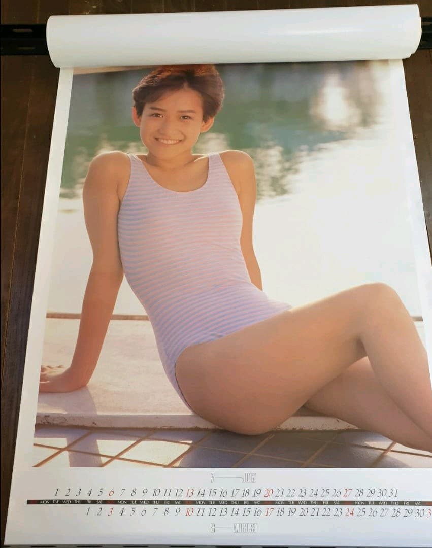 追記あり：岡田有希子さん　1986年カレンダー　希少