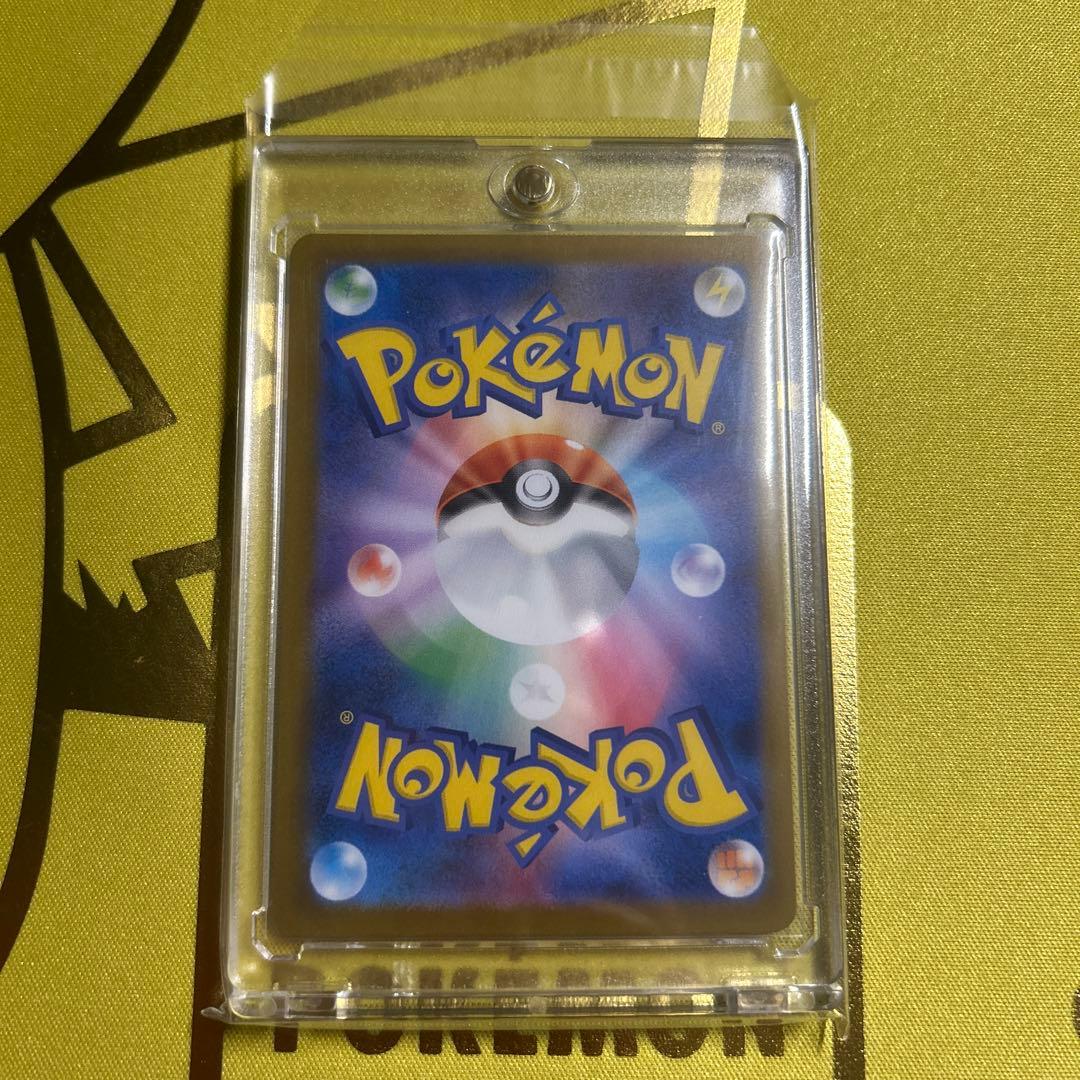 【引退品】 美品 ポケモンカード　テラスタルフェスex ブイズ9種まとめ売り