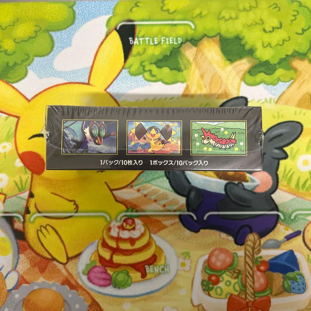 ポケモンカード ハイクラスパック MGAドリームEX 新品未開封 シュリンク付き