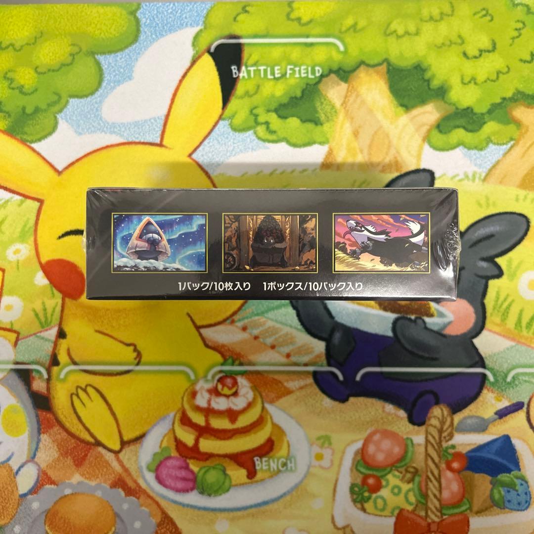 ポケモンカード ハイクラスパック MGAドリームEX 新品未開封 シュリンク付き