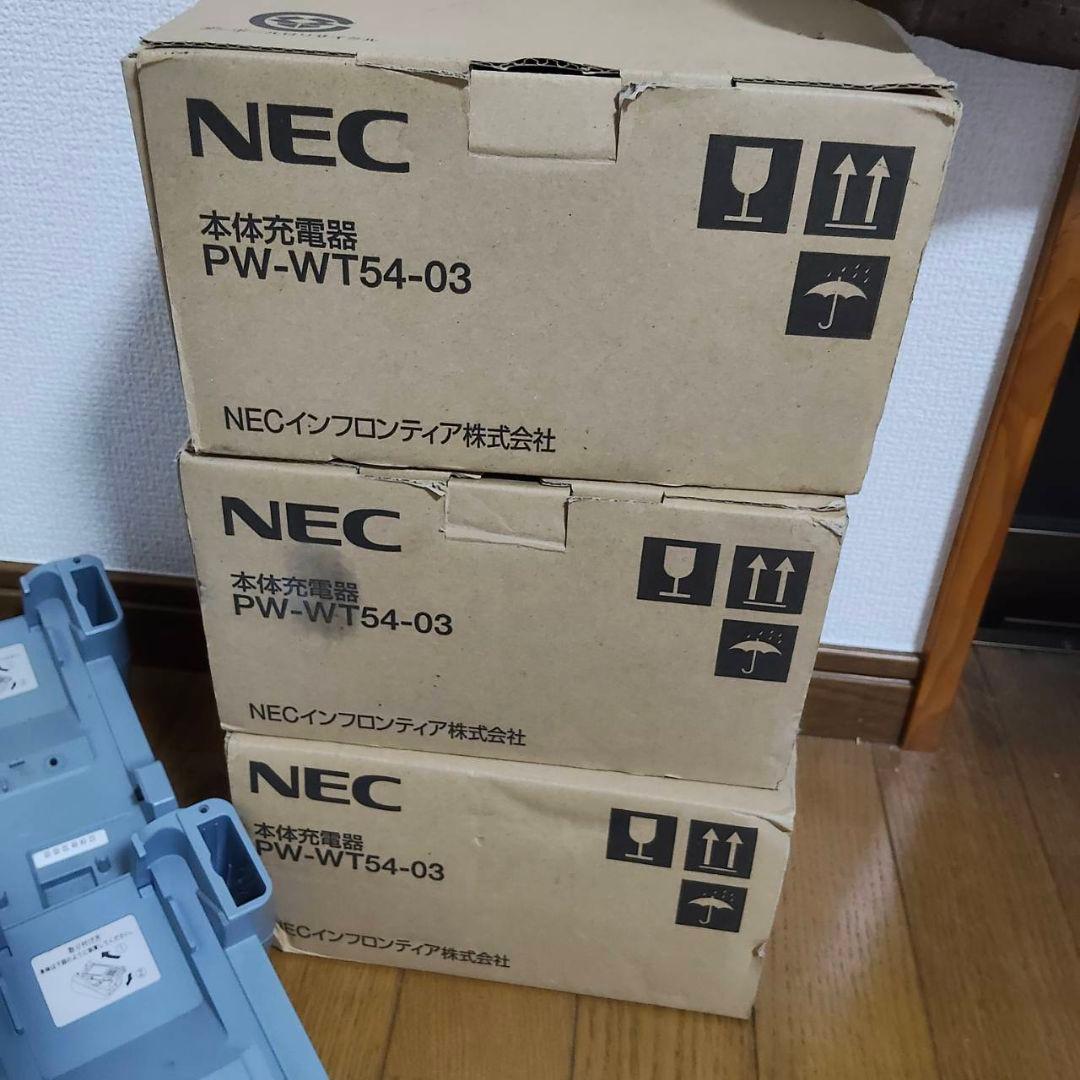 NEC　ハンディターミナル 充電器まとめ売り
