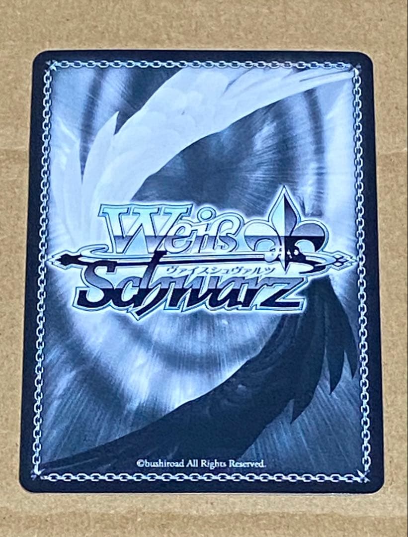 ヴァイスシュヴァルツ　隣にいるよ　上原歩夢　SEC サイン　ラブライブ　虹ヶ咲